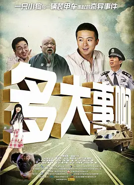 中文在线一区