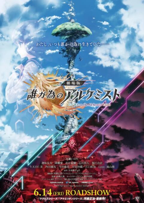 国产三级中文字幕
