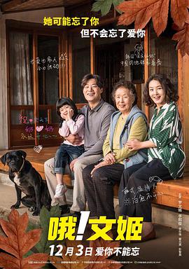 蜜桃av一区二区