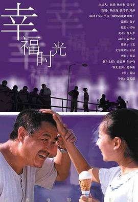 性强烈欧美一级毛片