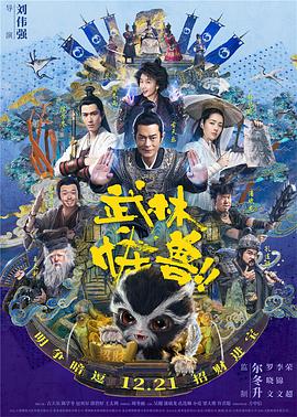 女人夜色黄网在线观看