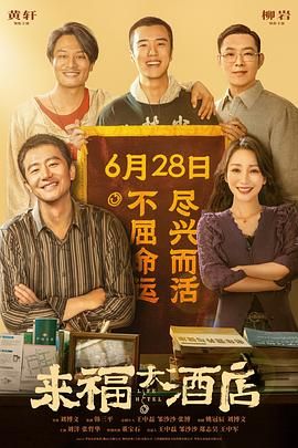 在线播放麻豆