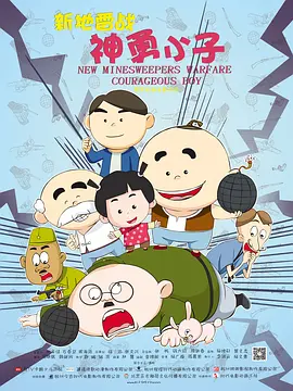 hongkongdoll在线播放影院
