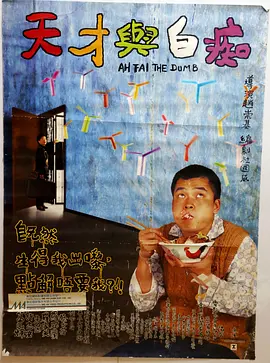 年轻的妻子1-2020
