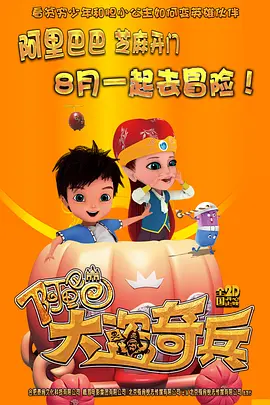 日韩欧美精品综合一区二区三区