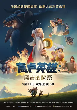 中文字幕亚洲欧美日韩不卡