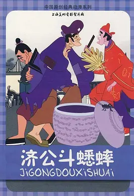 亚洲三级一区