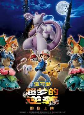 国产成人亚洲综合91精品