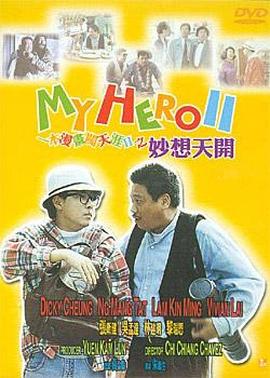 69videos日本视频