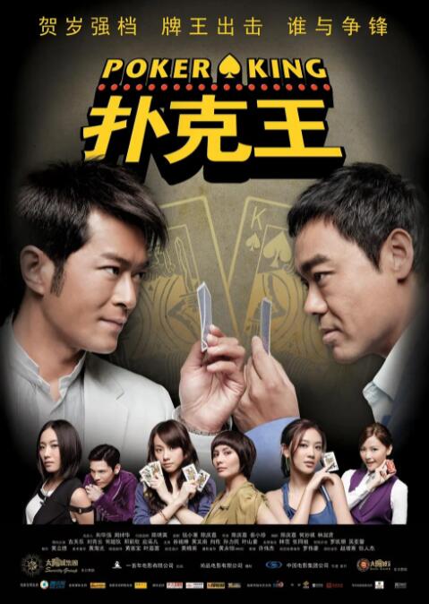 中文字幕在第10页线观看