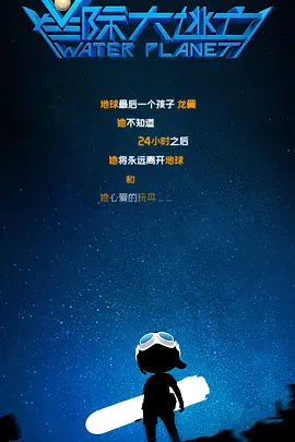 电脑桌面壁纸推荐