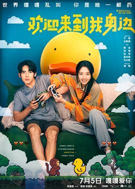 jvid视频在线观看