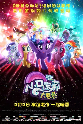 国产亚洲精品hd网站