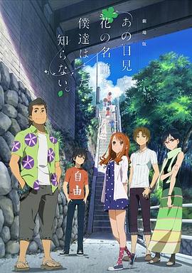 奇米4色