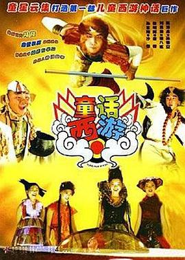 国产精品免费视频一区一