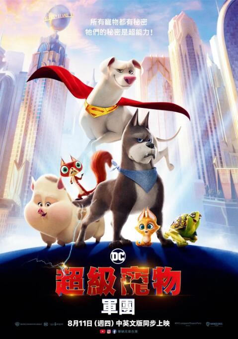 色中色资源站