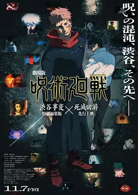 调教性m扒开臀缝抽打视频