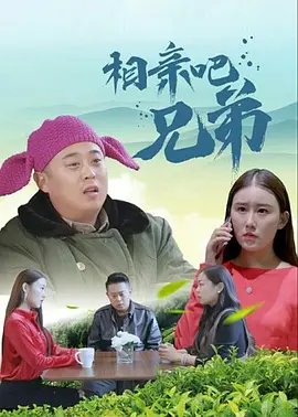 女演员的偷拍