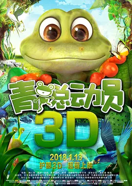 成年人在线视频
