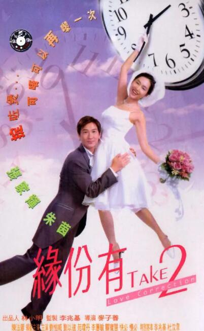 国产婷婷丁香久久综合
