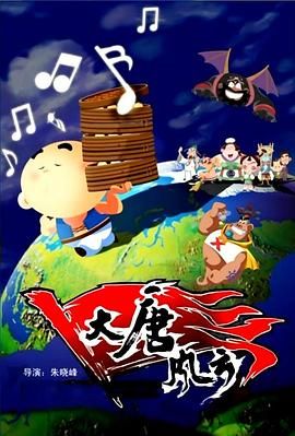 色呦呦下载