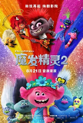 华人亚洲欧美精品国产
