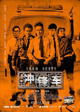 欧美日韩一区视频