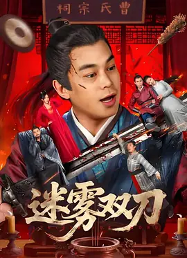 林淑娟