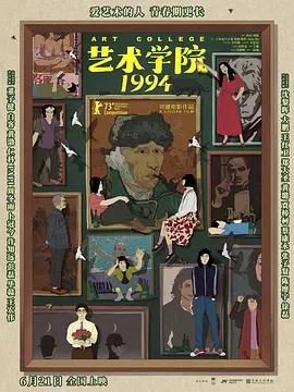 亚洲综合美腿丝国产一区