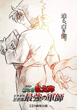 天天干**天天射天天操毛片