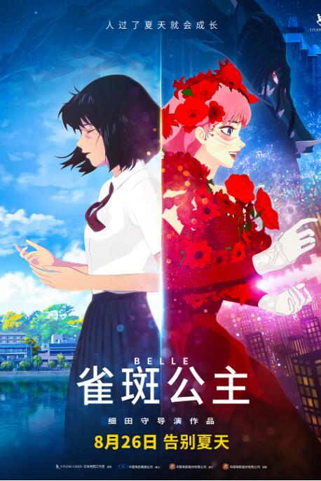 奇米导航
