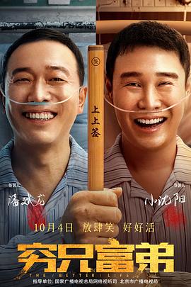 国产成人亚洲精品蜜芽影院