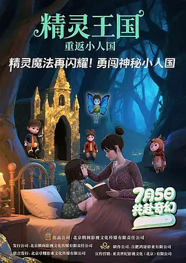 国内自拍亚洲