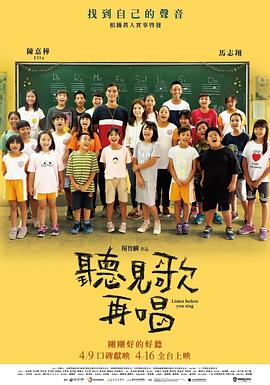 快递的帅哥