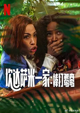 国产剧情最新在线观看视频