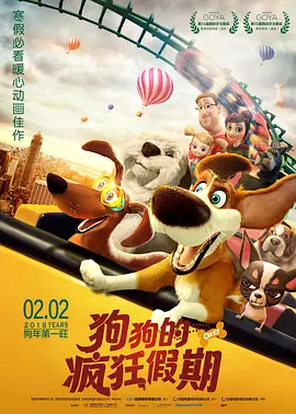 字幕 网站