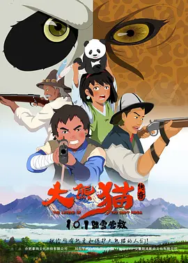 亚洲区视频