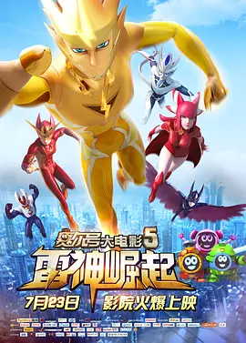 亚洲视频免费观看