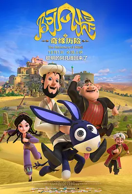 深夜国产福利