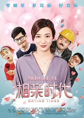 手机av资源