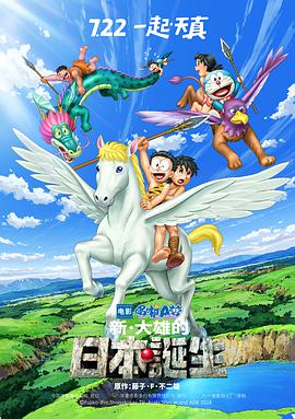 最新在线步兵区