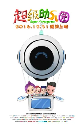 男的把女的操出水视频