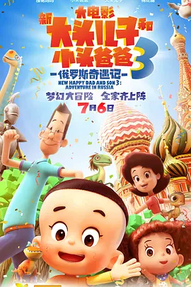 黑暗下的秘密