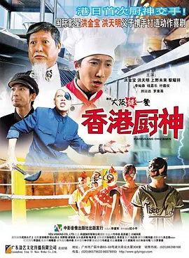 xxxx性开放按摩hd
