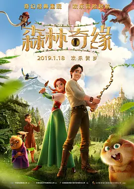国产精品久久综合桃花网