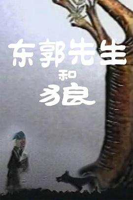 手机国产看片