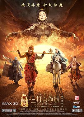 国产亚洲免费观看