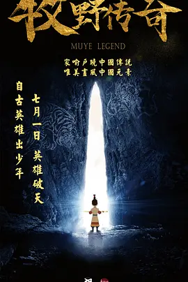 五十路夫妻