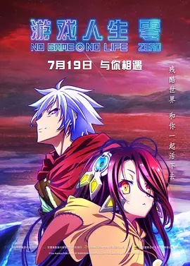 a毛片在线免费观看