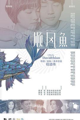 99精品在线观看视频
